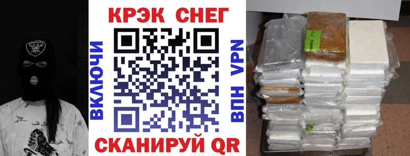 КОКАИН Перу сколько стоит Темников