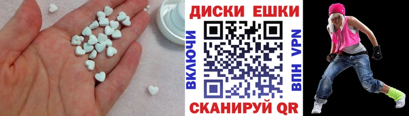 Ecstasy louis Vuitton  Темников 