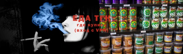 МДМА Гусь-Хрустальный