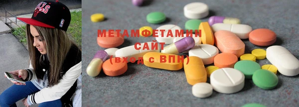 таблы Аркадак