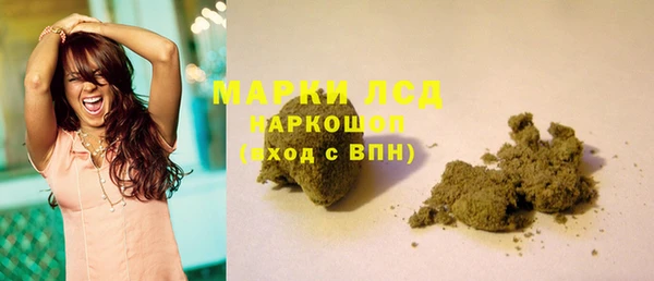 таблы Аркадак