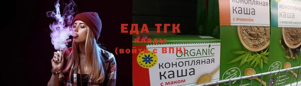 jwh Армянск