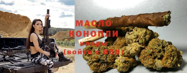 jwh Армянск