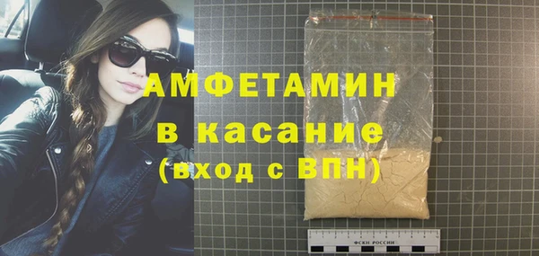 jwh Армянск
