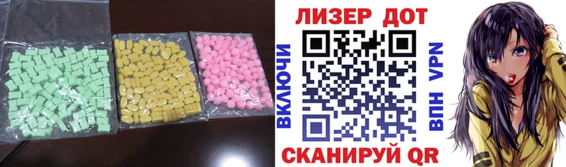 kraken зеркало  Темников  Лсд 25 экстази ecstasy 