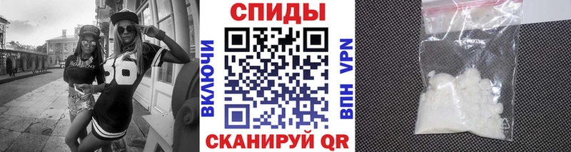 Первитин Methamphetamine  Темников 
