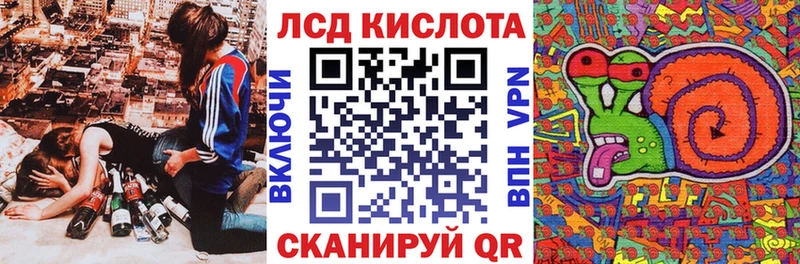 Марки 25I-NBOMe 1500мкг  хочу наркоту  mega ссылки  Темников 